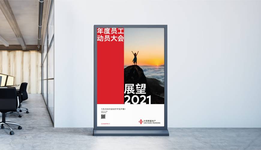 江岸区优秀的VI设计工作室