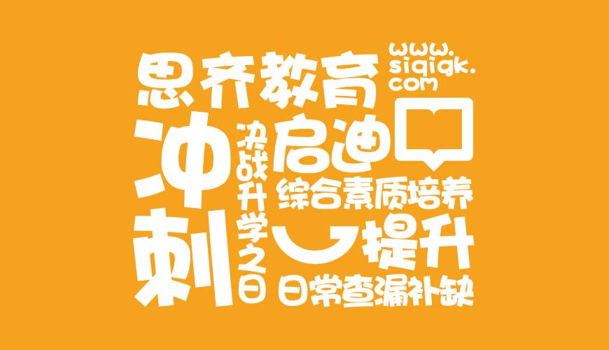 江岸区VI设计失去焦点的4个迹象