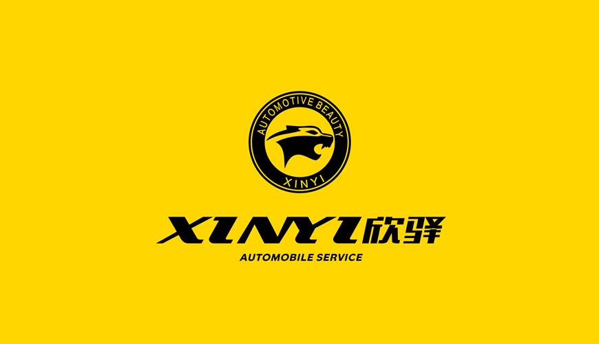 江岸区VI设计公司为品牌重塑确保成功的步骤