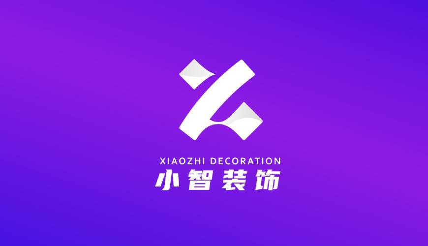 江岸区VI设计关于品牌识别的未来探索