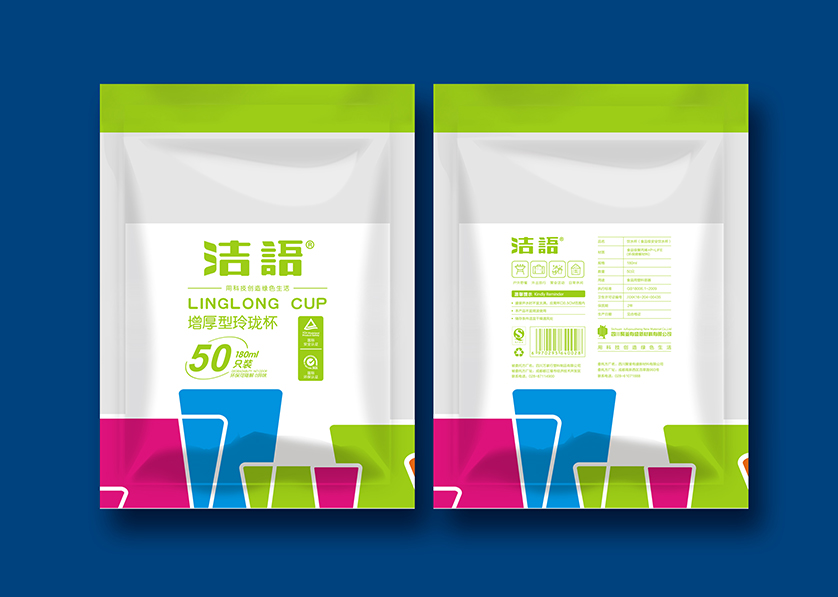 江岸区VI设计公司有广泛的影响力