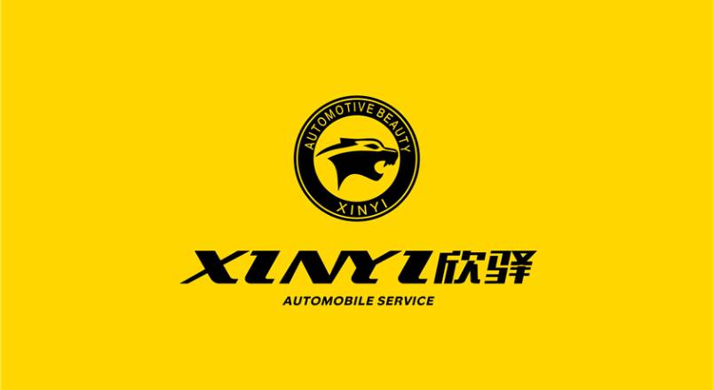 江岸区企业VI设计：贴合产业特色，打造差异化品牌形象