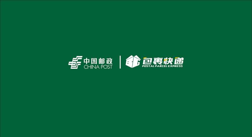 整套VI设计：赋能江岸区企业品牌全场景落地与长效发展